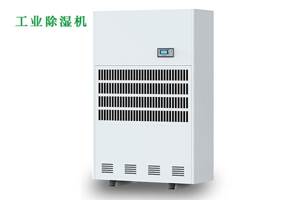 不同場(chǎng)所的除濕，一臺除濕機就“購”了