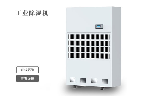 不是每個(gè)北方人，都懂南方的“潮”！