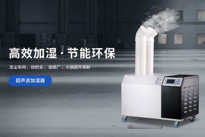 白茶陳化防潮是關(guān)鍵，白茶陳化除濕機