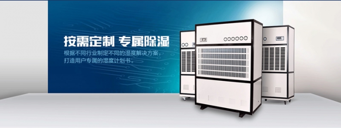 南北之爭：南方的濕冷比北方的干冷更變態(tài)？
