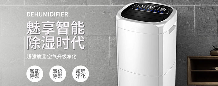 紅薯儲存，遠離潮濕地