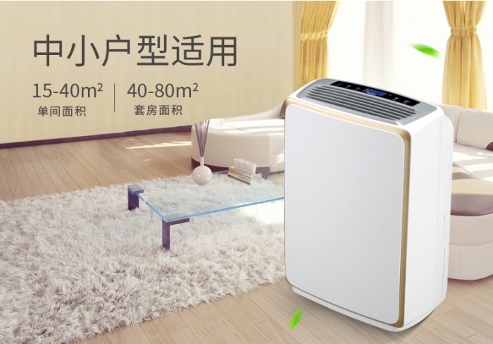 SMT車(chē)間加濕器，SMT生產(chǎn)車(chē)間加濕解決方案