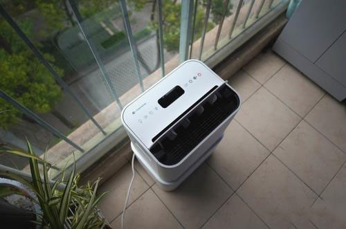 過(guò)氧化氫霧化消毒機