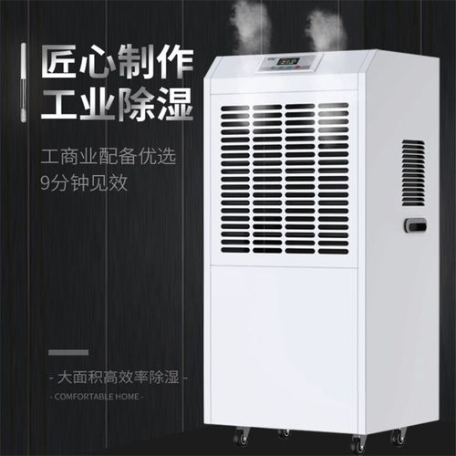 超聲波加濕機可以使用在紡織行業(yè)嗎？