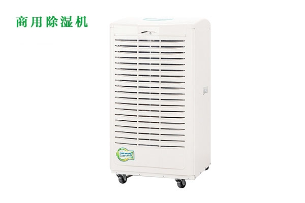 溶液除濕機和復合除濕機的特點(diǎn)