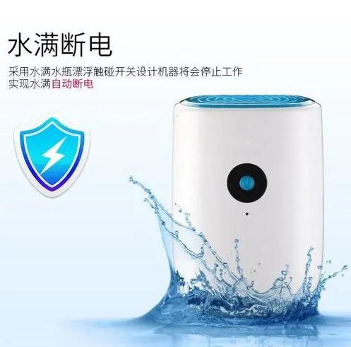 除濕機的作用與功效，朋克養生法