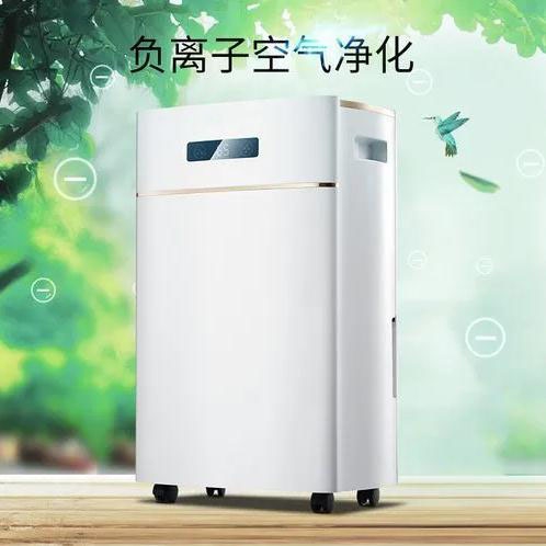 濕度對印刷業(yè)的影響,印刷業(yè)需買(mǎi)除濕機