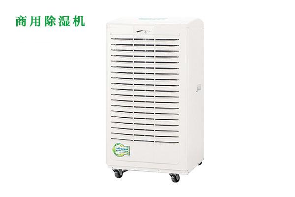 恒溫恒濕機精密空調與普通空調的區別！