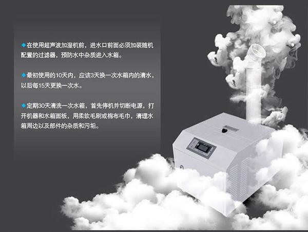 重要！切記！除濕機也要經(jīng)常清潔保養
