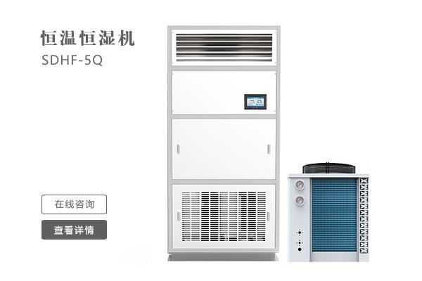 辦公室新風(fēng)除濕機，可除甲醛能除濕