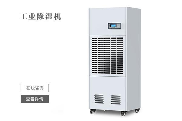 超實(shí)用的車(chē)庫防潮3大招