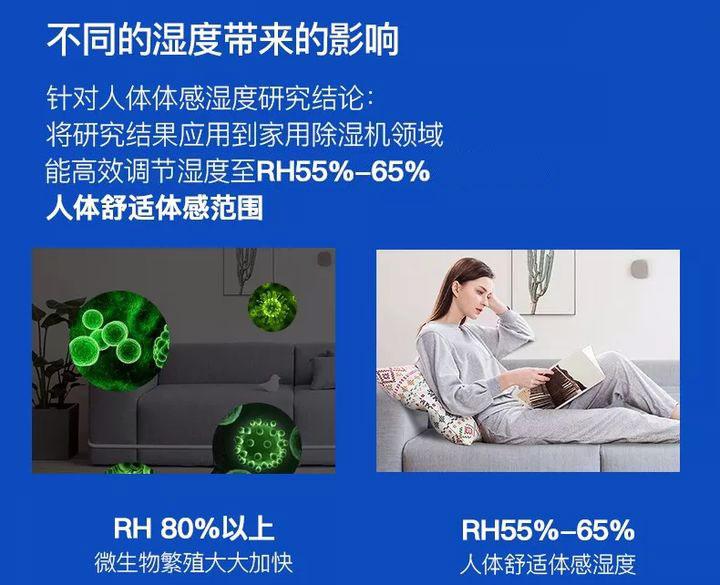 院感防控，醫院感染科病房過(guò)氧化氫消毒機