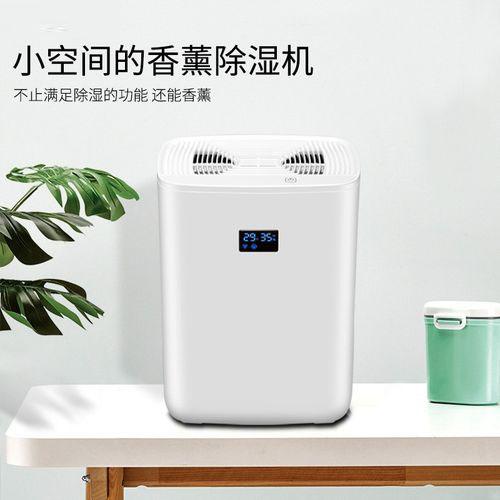 購買(mǎi)除濕機不能迷信國外品牌