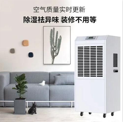 轉輪除濕機使用前為什么要制冷？