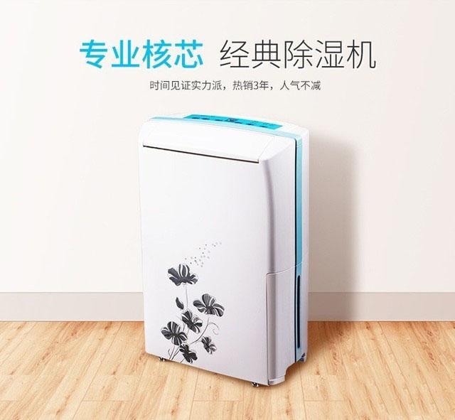 好品質(zhì)不愁沒(méi)銷(xiāo)路，加濕器企業(yè)做好品質(zhì)是關(guān)鍵