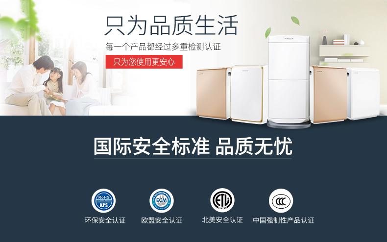 吊頂除濕機的工作原理與產(chǎn)品特點(diǎn)