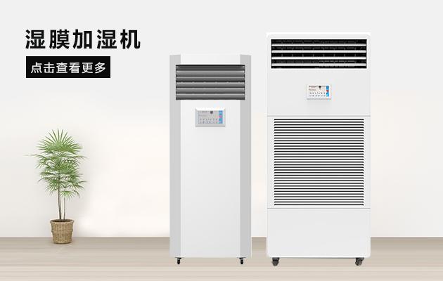 霧霾彌漫之時(shí)新風(fēng)系統給家人最好的
