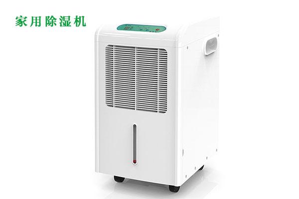 機房加濕機有用嗎？機房除濕機效果好嗎？