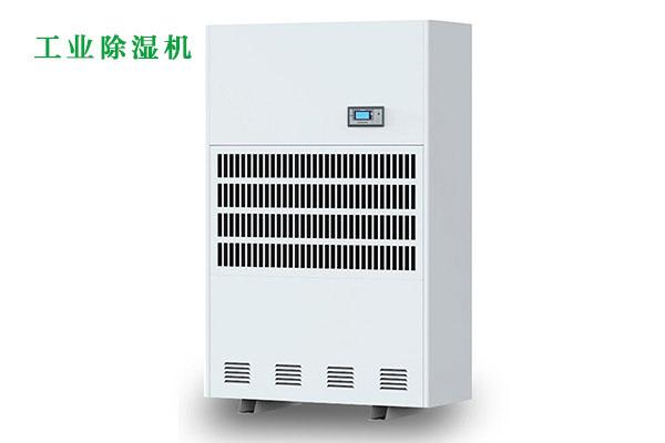 除濕機選得好，回南天沒(méi)煩惱