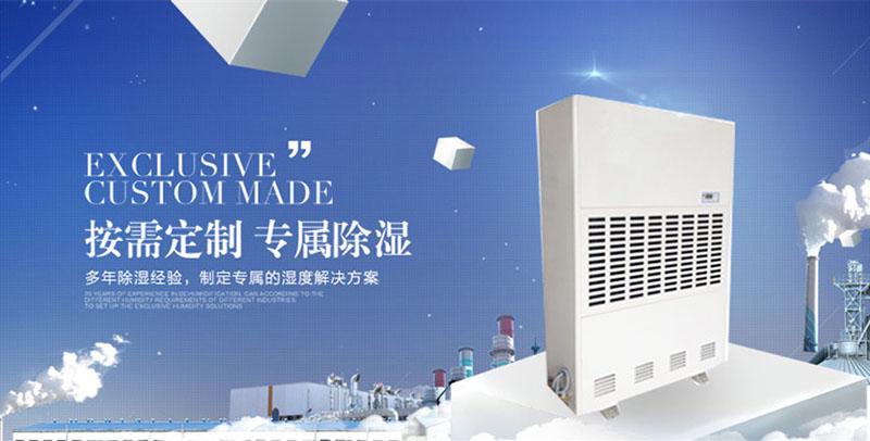 腰酸背痛、關(guān)節痛……原來(lái)是梅雨季惹的禍