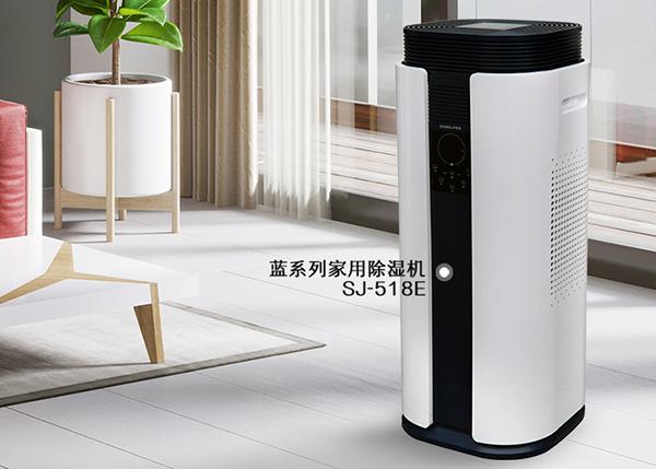 除濕機十大品牌，網(wǎng)上排名不可盡信