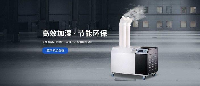 地下室怎么用除濕機來(lái)防止潮氣來(lái)襲